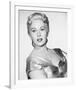 Rhonda Fleming-null-Framed Photo