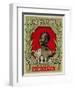 Rhum San Lucta Brand Rum Label-Lantern Press-Framed Art Print