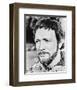 Richard Harris-null-Framed Photo