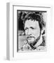 Richard Harris-null-Framed Photo