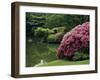 Rikugin Garden, Tokyo, Japan-null-Framed Photographic Print