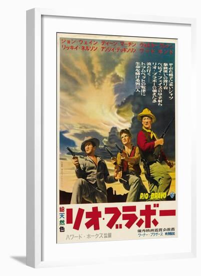 Rio Bravo, Japanese Movie Poster, 1959-null-Framed Art Print