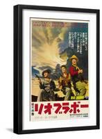 Rio Bravo, Japanese Movie Poster, 1959-null-Framed Art Print