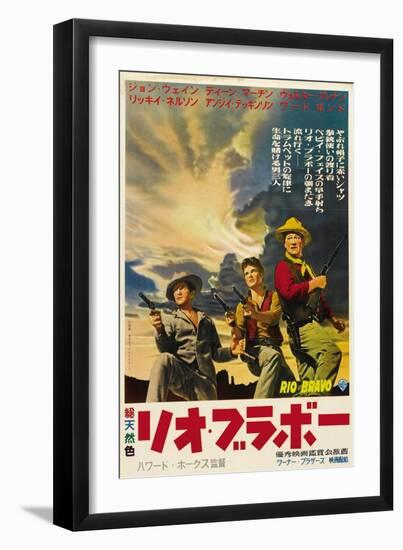 Rio Bravo, Japanese Movie Poster, 1959-null-Framed Art Print