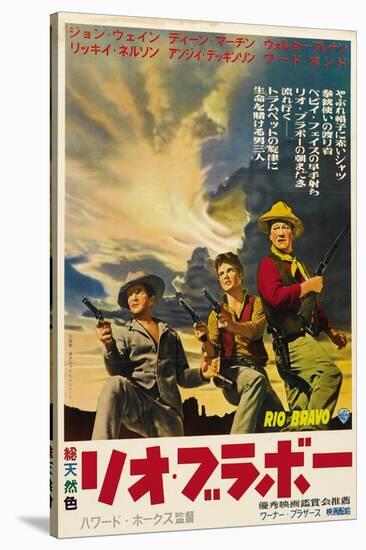 Rio Bravo, Japanese Movie Poster, 1959-null-Stretched Canvas