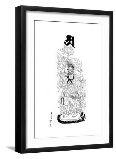 Premium Giclee Print, , large
