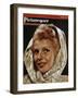 Rita Hayworth (1918-198), American Actress, 1948-null-Framed Giclee Print