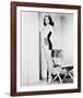 Rita Hayworth-null-Framed Photo