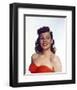 Rita Hayworth-null-Framed Photo