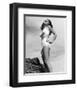 Rita Hayworth-null-Framed Photo