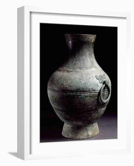 Ritual Food Vessel, China, Warring States Period, 5th-3rd Century BC-null-Framed Giclee Print