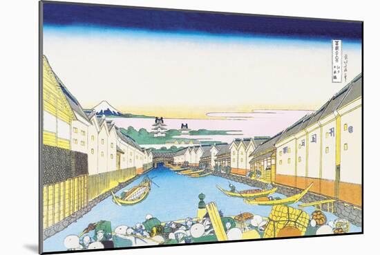 River Commerce-Katsushika Hokusai-Mounted Art Print