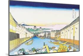 River Commerce-Katsushika Hokusai-Mounted Art Print