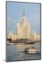 River Cruise Along the Moskva River (Moscow River) in Front Of-Michael Runkel-Mounted Photographic Print