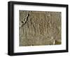 River Lined by Men, Relief from Nineveh, Iraq-null-Framed Giclee Print