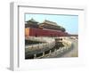 River of Gold, Forbidden City, Beijing, China, Asia-Kimberly Walker-Framed Photographic Print