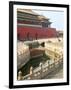 River of Gold, Forbidden City, Beijing, China, Asia-Kimberly Walker-Framed Photographic Print