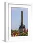 Rizal Monument, Manila, Philippines-Keren Su-Framed Photographic Print