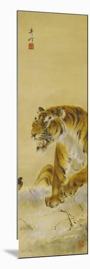 Roaring Tiger-Gao Qifeng-Mounted Giclee Print