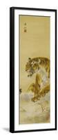 Roaring Tiger-Gao Qifeng-Framed Giclee Print