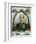 Robert Falcon Scott, British Antarctic Explorer, 1914-null-Framed Giclee Print