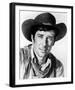 Robert Fuller-null-Framed Photo