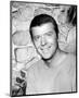 Robert Reed - The Brady Bunch-null-Mounted Photo