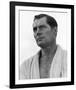 Robert Shaw-null-Framed Photo