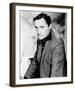 Robert Vaughn - The Man from U.N.C.L.E.-null-Framed Photo