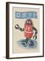 Robot - Woodblock Print-Lantern Press-Framed Art Print