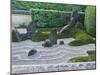 Rock Garden, Zuiho-in, Daitokuji, Kyoto, Japan-Rob Tilley-Mounted Photographic Print