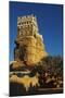 Rock Palace (Dar Al Hajar), Wadi Dhar, Yemen, Middle East-Bruno Morandi-Mounted Photographic Print