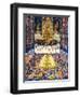 Rockefeller Center 1-Bill Bell-Framed Giclee Print