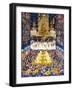 Rockefeller Center 1-Bill Bell-Framed Giclee Print