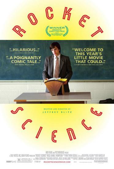 Double-sided poster, , large