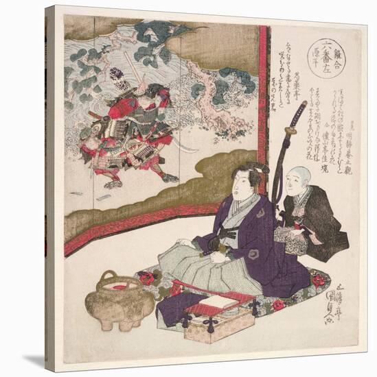 Rokuban Hidara-Gempei, 1825-Utagawa Kunisada-Stretched Canvas