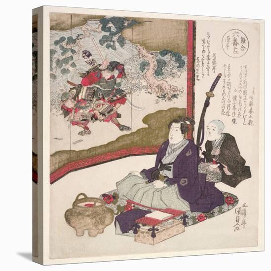 Rokuban Hidara-Gempei, 1825-Utagawa Kunisada-Stretched Canvas