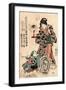 Rokudaime Iwai Hanshiro Shichikaiki Tsuizen (Shigenoi Ko Wakare)-Utagawa Kuniyoshi-Framed Giclee Print