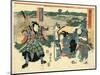 Rokudanme-Utagawa Kuniyasu-Mounted Giclee Print