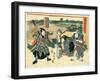 Rokudanme-Utagawa Kuniyasu-Framed Giclee Print