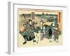 Rokudanme-Utagawa Kuniyasu-Framed Giclee Print