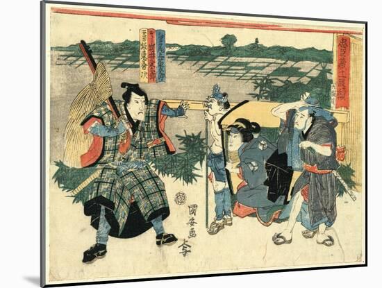 Rokudanme-Utagawa Kuniyasu-Mounted Giclee Print