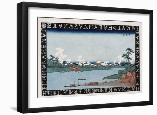 Rokugo Ferry-Keisai Eisen-Framed Giclee Print