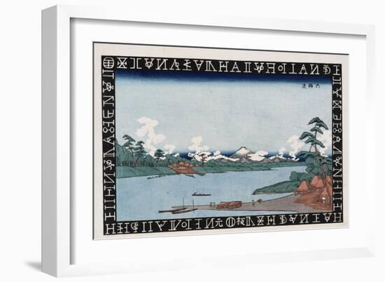 Rokugo Ferry-Keisai Eisen-Framed Giclee Print