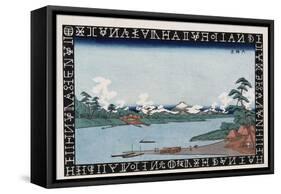 Rokugo Ferry-Keisai Eisen-Framed Stretched Canvas