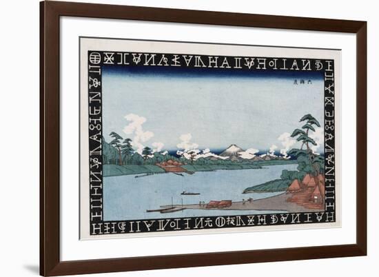 Rokugo Ferry-Keisai Eisen-Framed Giclee Print