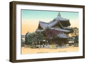 Rokukaku-do Temple, Kyoto, Japan-null-Framed Art Print