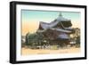 Rokukaku-do Temple, Kyoto, Japan-null-Framed Art Print