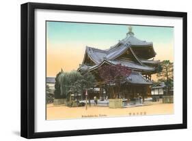 Rokukaku-do Temple, Kyoto, Japan-null-Framed Art Print