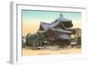 Rokukaku-do Temple, Kyoto, Japan-null-Framed Art Print